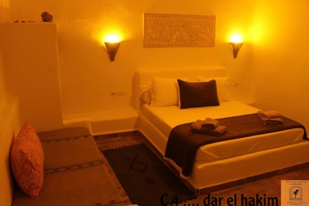 Dar El Hakim, Le Petit Hotel De Timimoun Extérieur photo