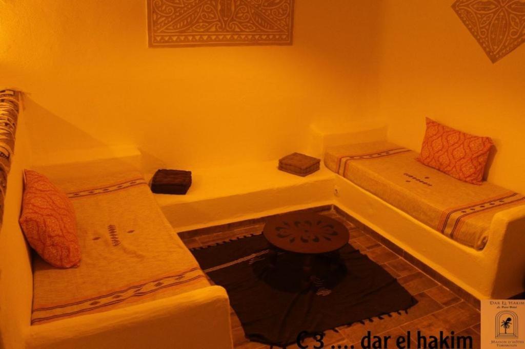 Dar El Hakim, Le Petit Hotel De Timimoun Extérieur photo