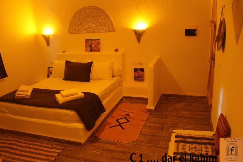 Dar El Hakim, Le Petit Hotel De Timimoun Extérieur photo