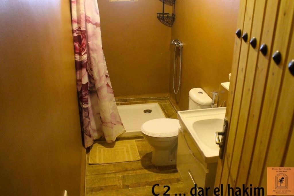 Dar El Hakim, Le Petit Hotel De Timimoun Extérieur photo