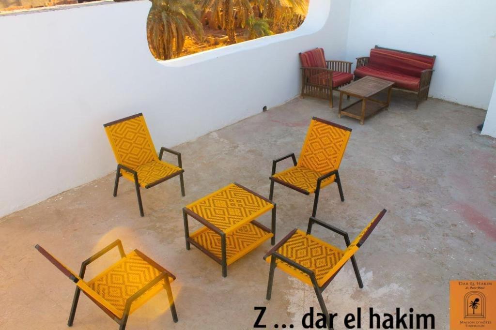 Dar El Hakim, Le Petit Hotel De Timimoun Extérieur photo